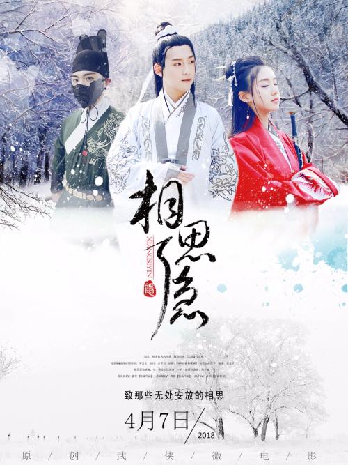 购买假马尔代夫身份证